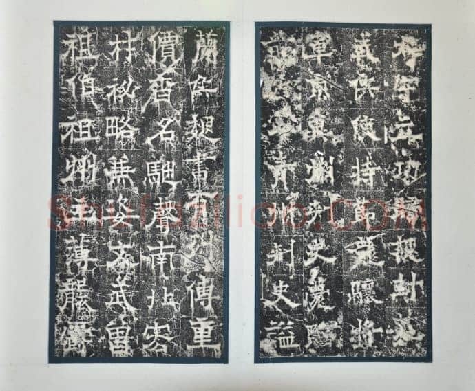 欧阳询《房彦谦碑》隶书 北京故宫博物院藏