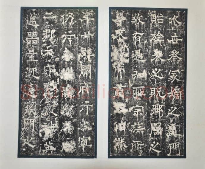 欧阳询《房彦谦碑》隶书 北京故宫博物院藏
