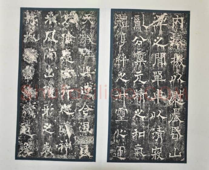 欧阳询《房彦谦碑》隶书 北京故宫博物院藏