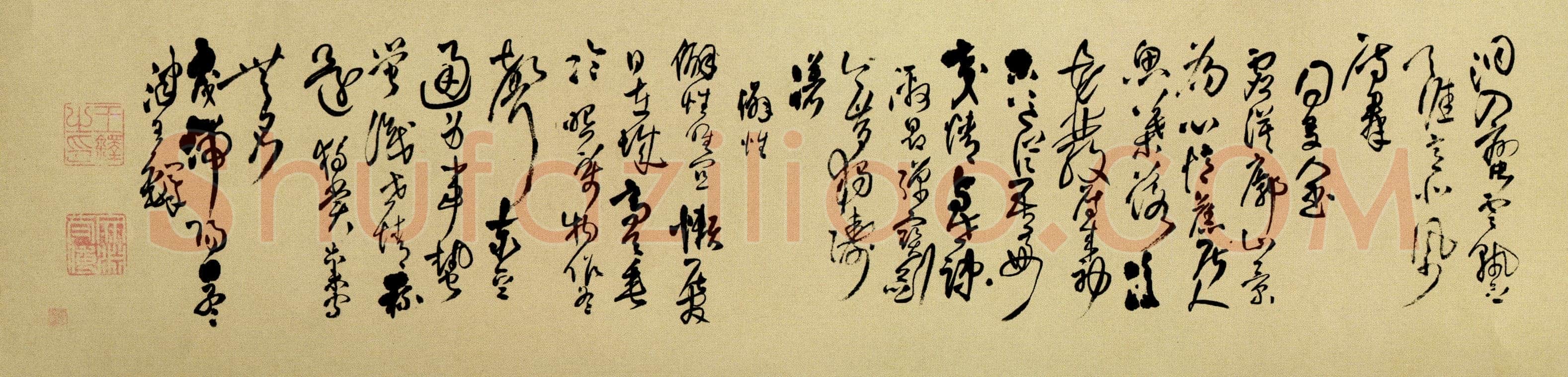 王铎《行草书自作五律五首诗卷》清顺治三年(丙戌1646年)北京故宫博物院藏
