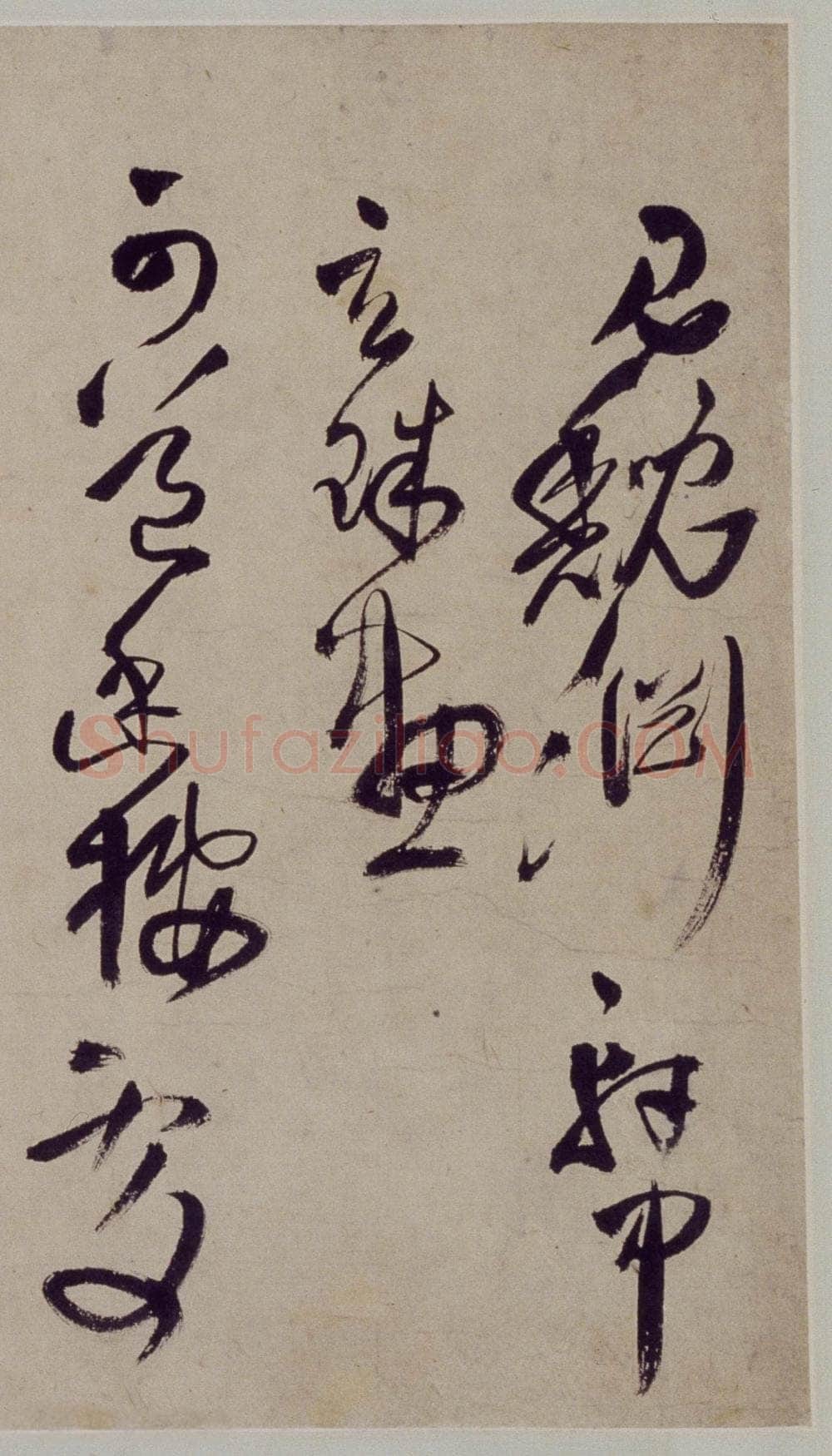 王铎《行草书自作五律五首诗卷》清顺治三年(丙戌1646年)北京故宫博物院藏