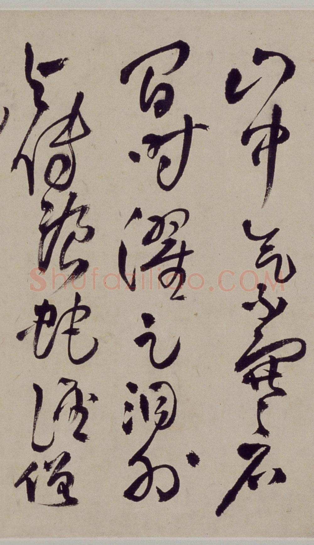 王铎《行草书自作五律五首诗卷》清顺治三年(丙戌1646年)北京故宫博物院藏