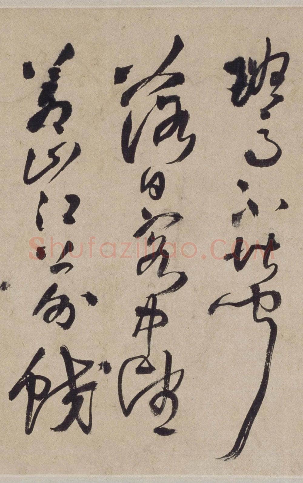 王铎《行草书自作五律五首诗卷》清顺治三年(丙戌1646年)北京故宫博物院藏