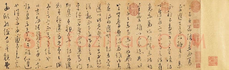 文天祥《草书木鸡集序卷》纸本草书　24.5×96.5cm 辽宁省博物馆藏