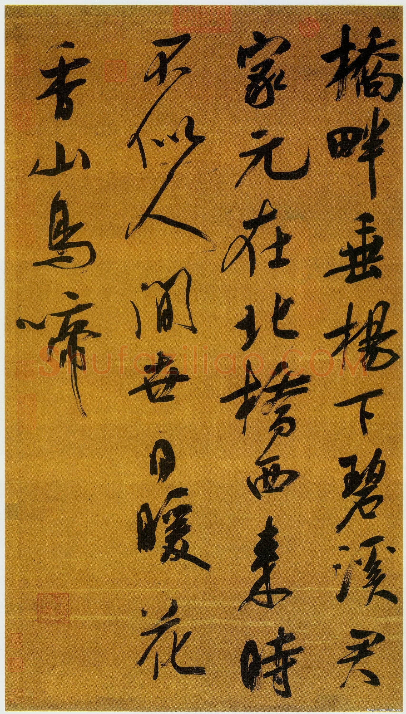 吴琚《行书蔡襄七言绝句一首》绢本 98.6×55.3cm,台北故宫博物院藏