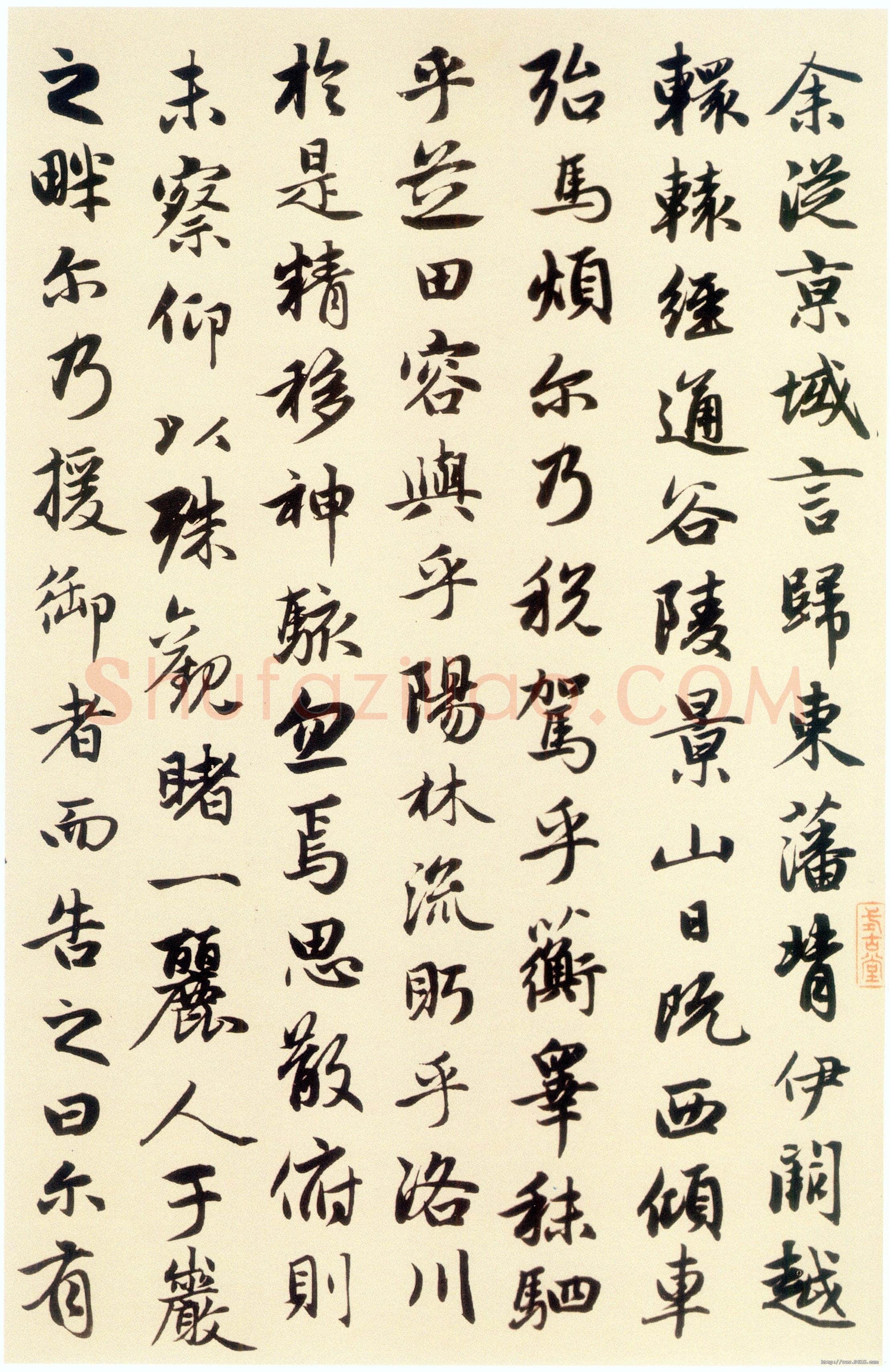 赵孟頫《洛神赋》卷 纸本,行书,纵29cm,横220.9cm。北京故宫博物院藏