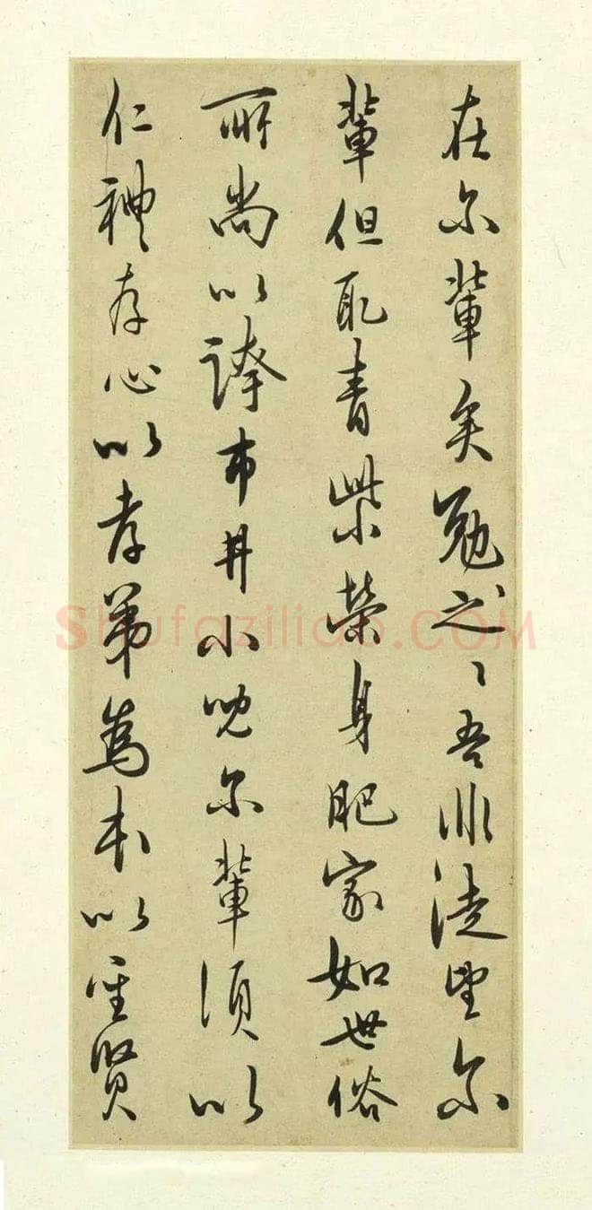 王守仁《示诸侄手札》册页,各25.1x10.4厘米,上海博物馆藏。