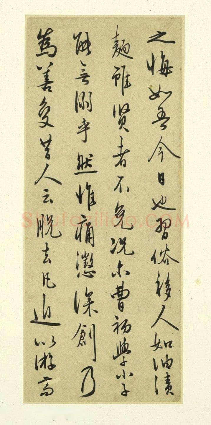 王守仁《示诸侄手札》册页,各25.1x10.4厘米,上海博物馆藏。