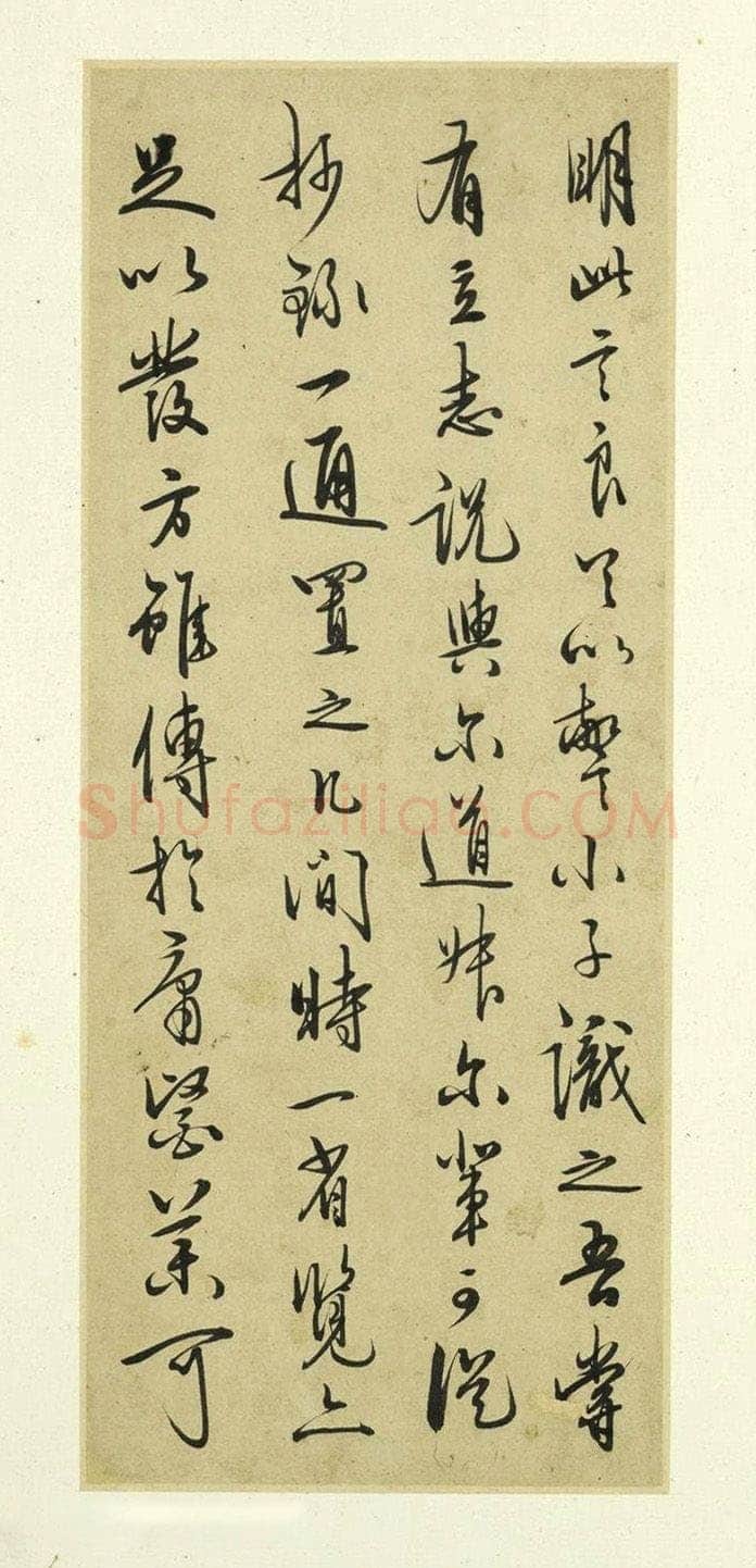 王守仁《示诸侄手札》册页,各25.1x10.4厘米,上海博物馆藏。