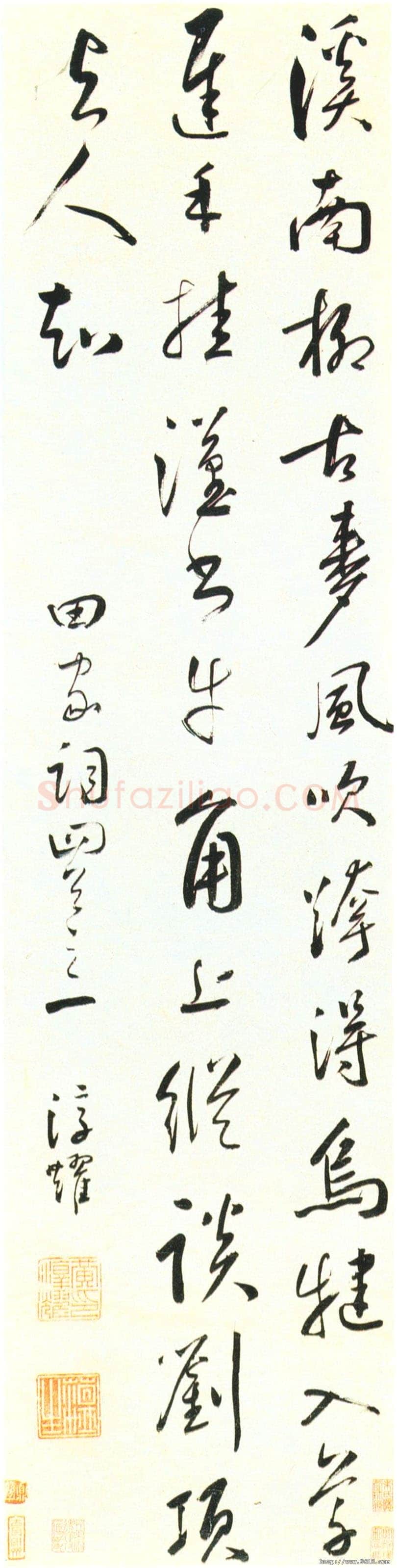 黄淳耀《草书田家词轴、仍贻堂咏瓶梅五言诗轴、五言绝句诗轴》