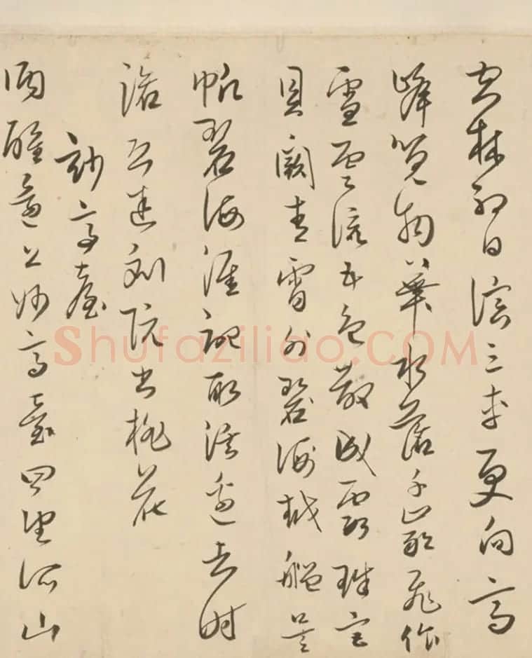 明代著名藏书家范钦行草书诗翰卷 | 名家书法作品赏析