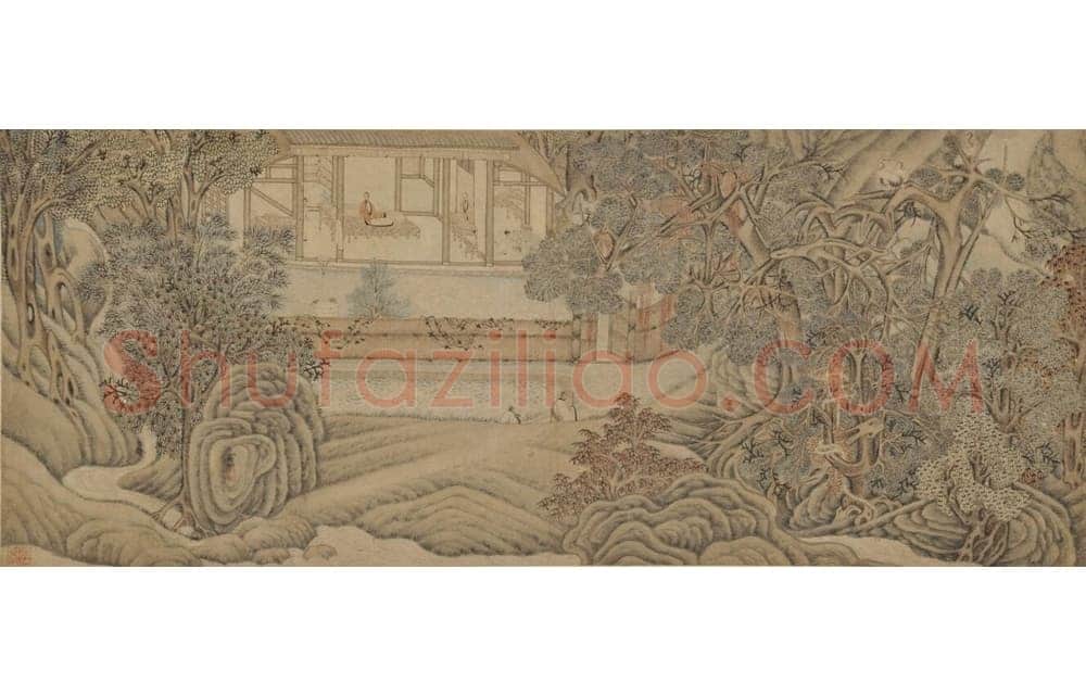汤显祖《行书诗卷、续栖贤莲社求友文、行书自诗》
