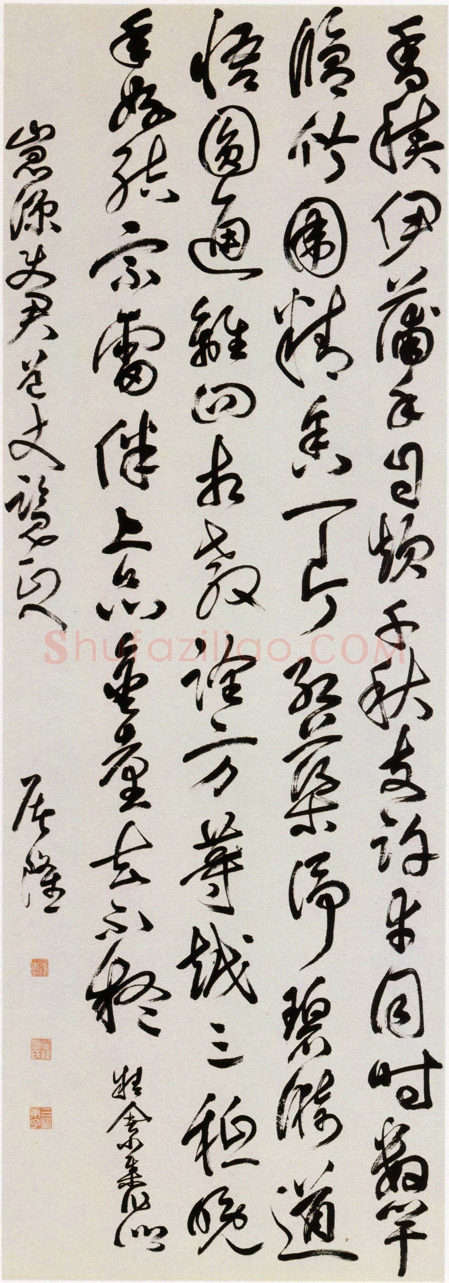 屠隆《行书近作四首诗扇、行书七言律诗轴》