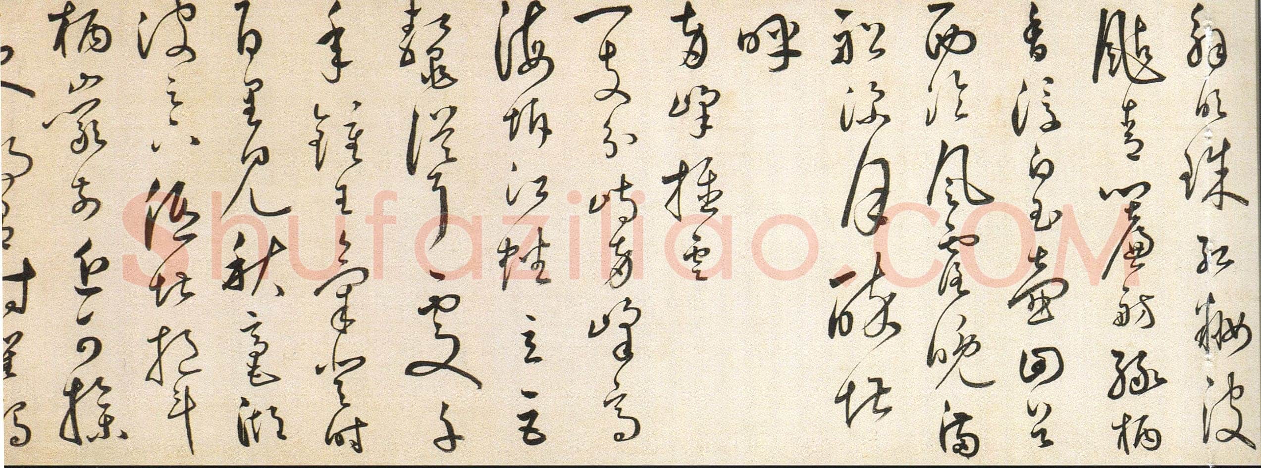 汤焕《草书西湖十景诗卷》纸本草书 22.5×474cm 浙江省博物馆藏