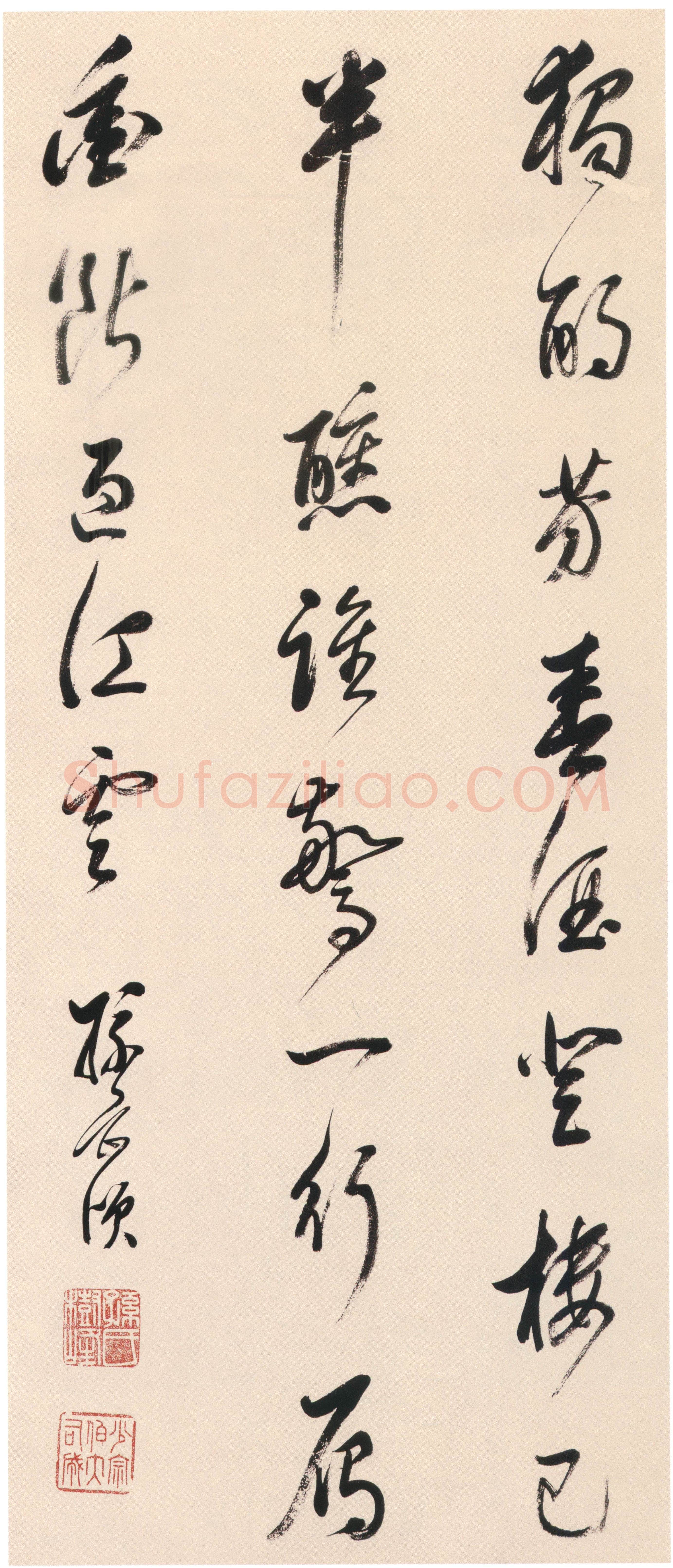 孙岳颁《行草书诗轴》纸本行草书 128.5×55cm 无锡市博物馆藏