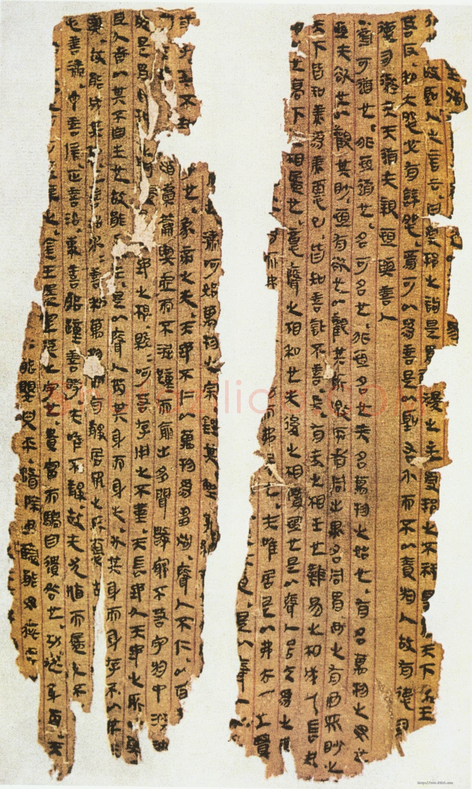 马王堆帛书汉墨迹作品欣赏,摘自秦汉马王堆帛书