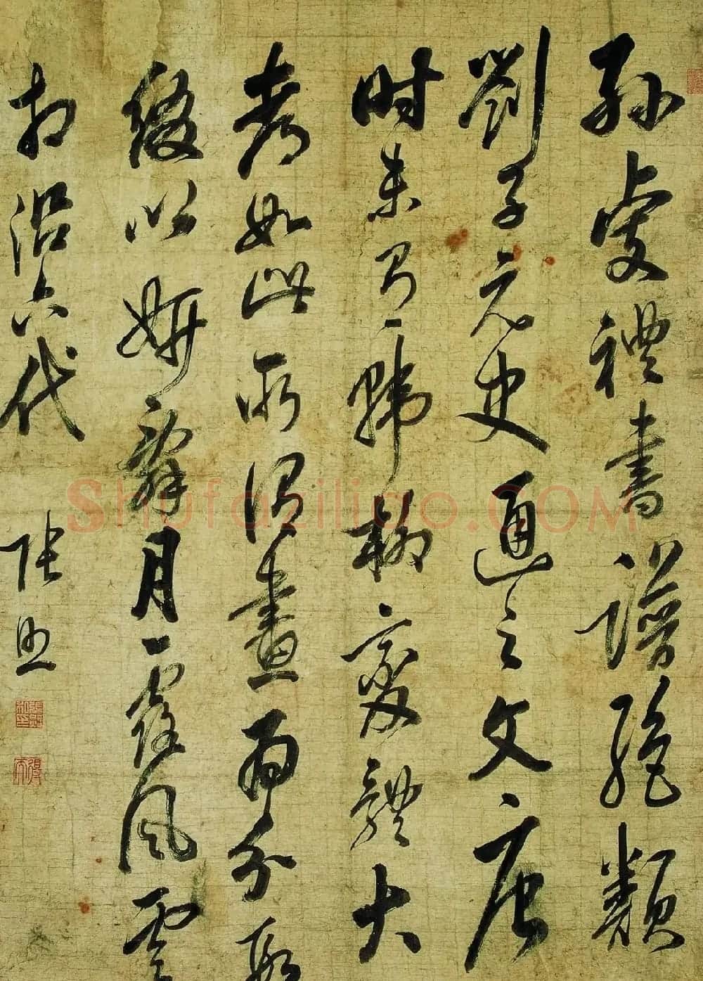 清代帖学书法家作品欣赏 | 名家书法作品赏析