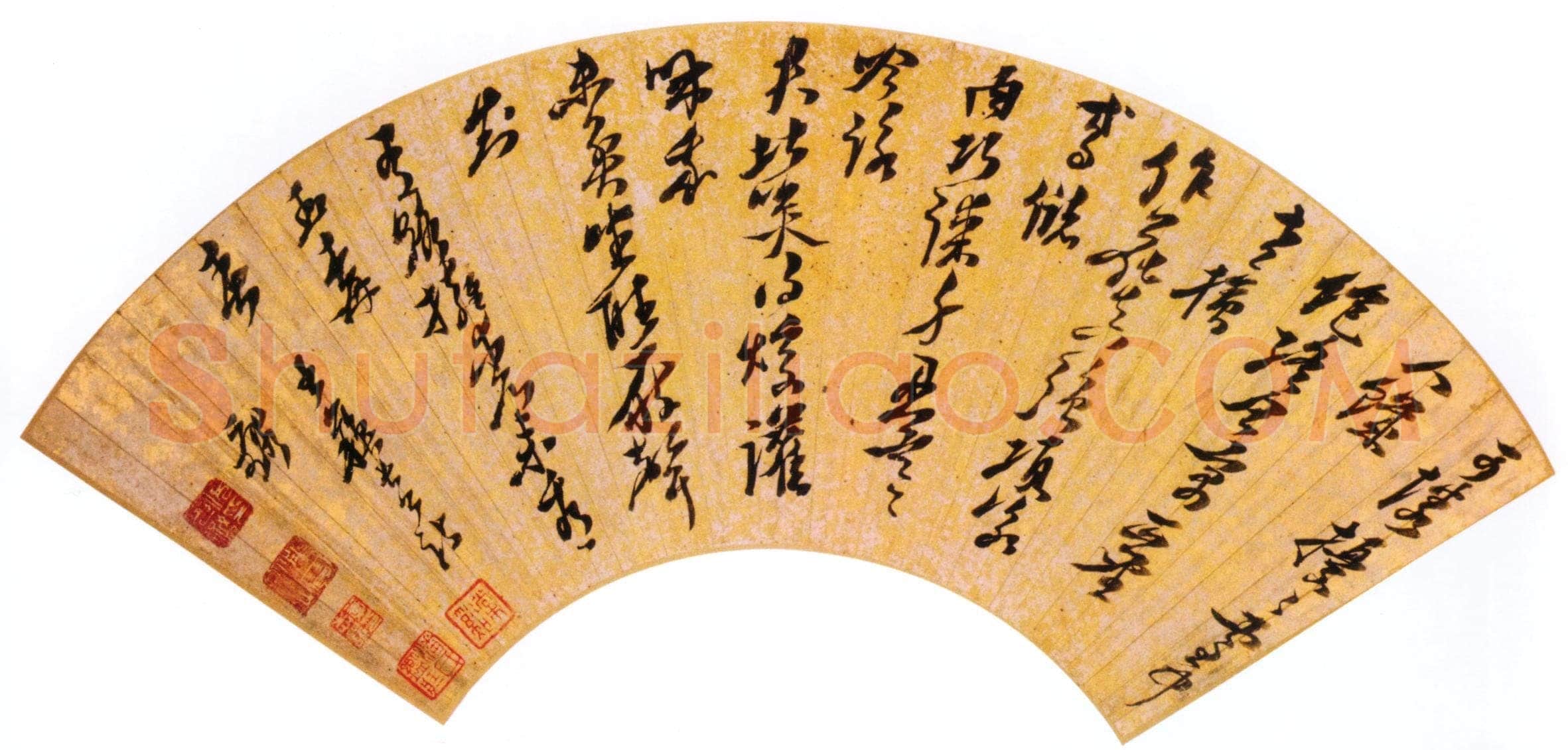 倪元璐《草书苏轼七律诗扇面》泥金纸本草书,北京故宫博物院藏