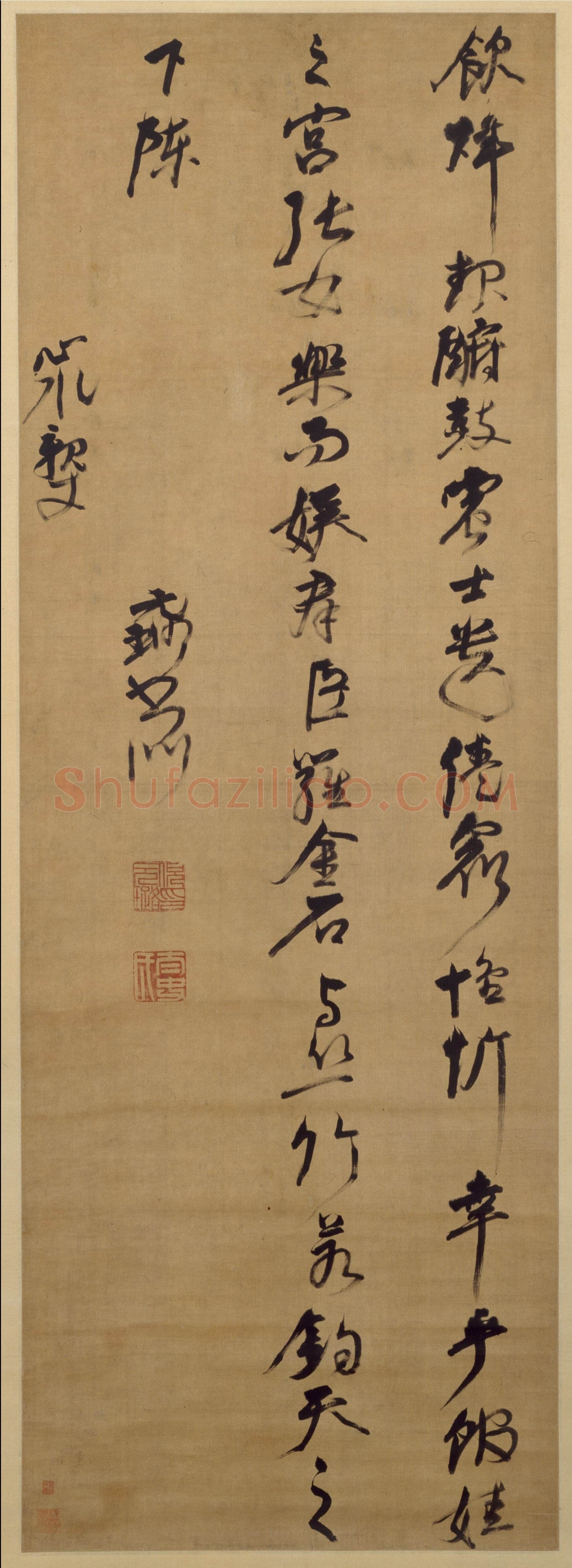 倪元璐《草书节录吴都赋诗轴》北京故宫博物院藏