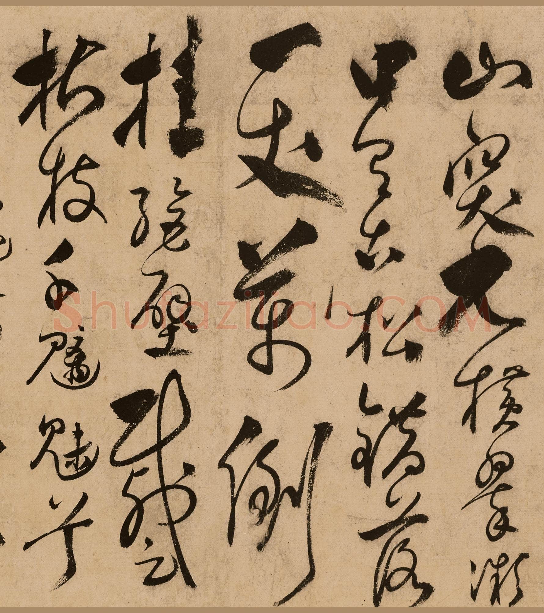 张弼草书任华《怀素上人草书歌》