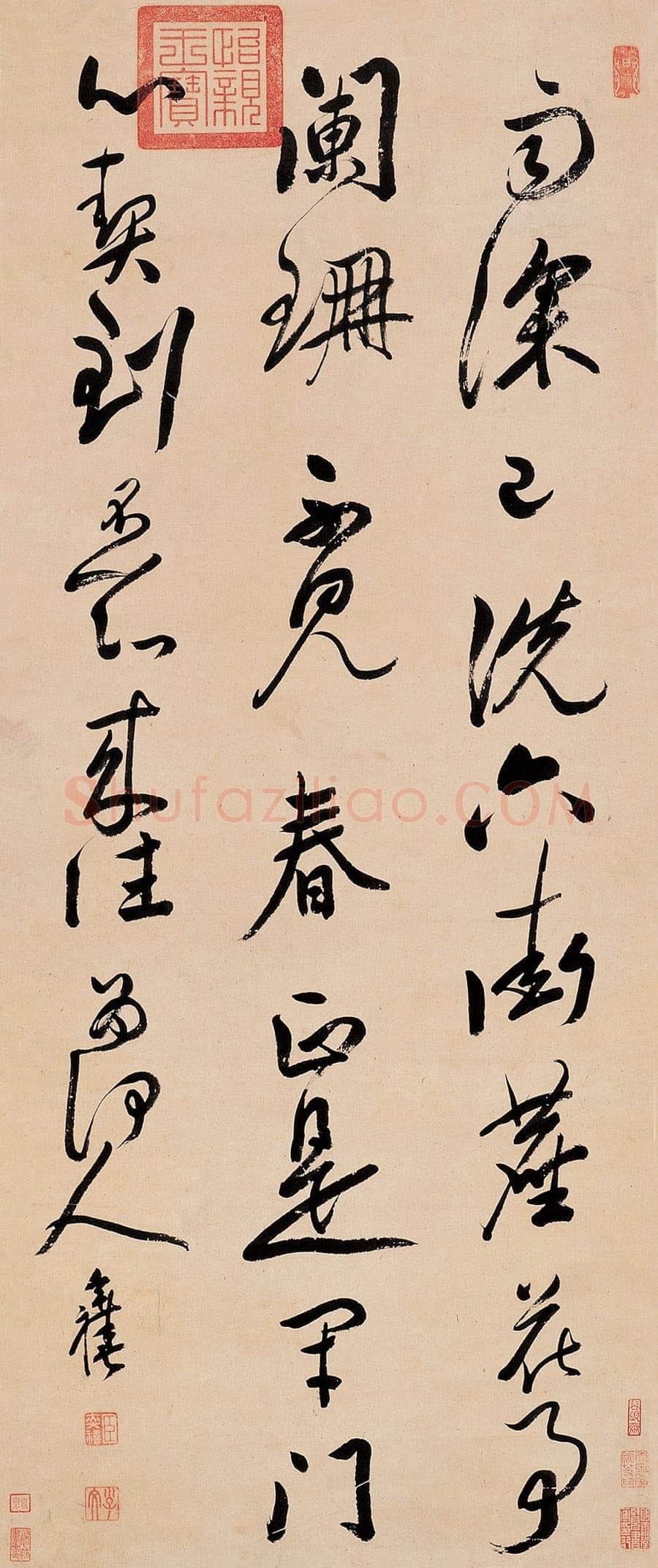 陈奕禧《行书七言诗轴》100×41.5cm 中国嘉德2005春拍