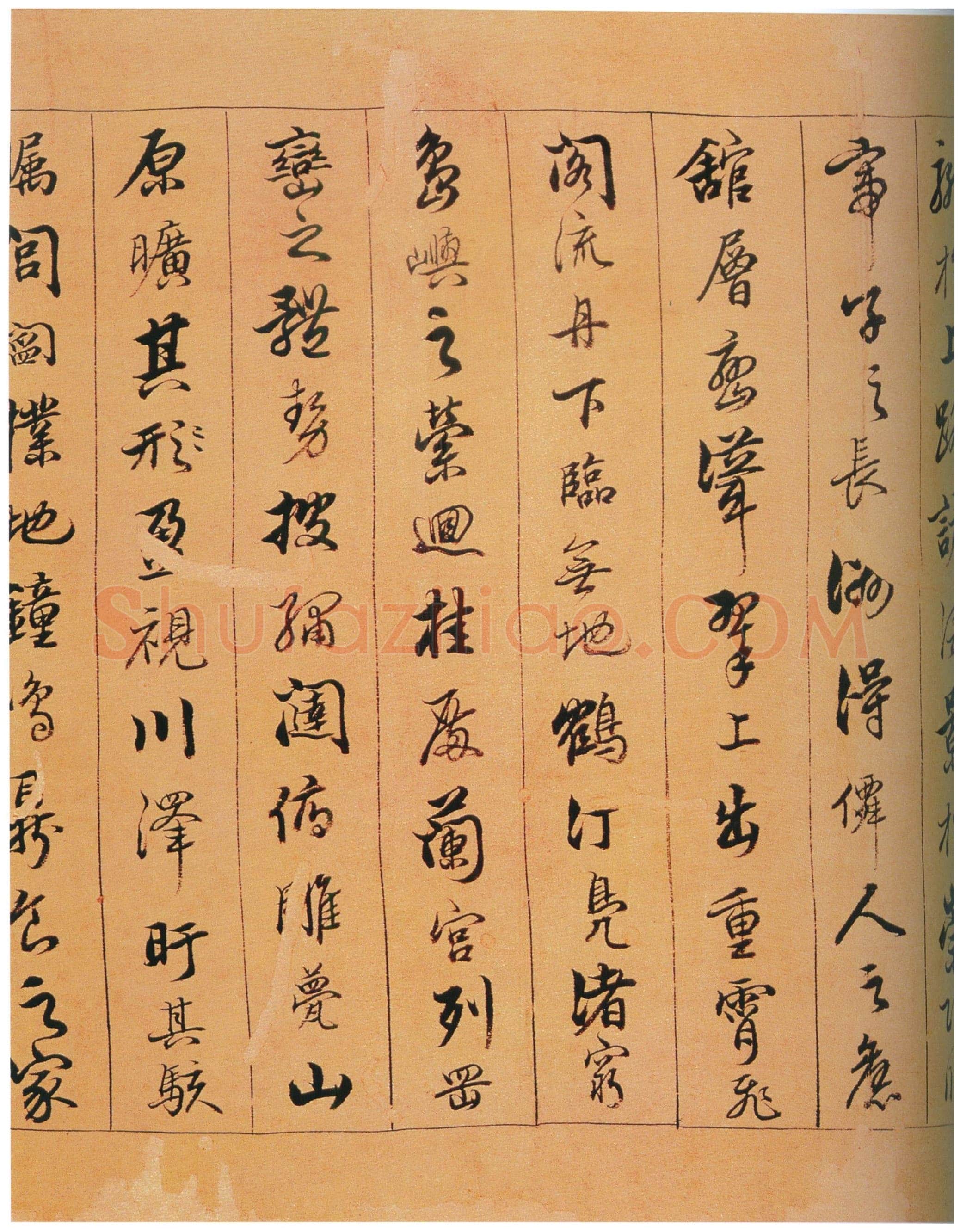 陈奕禧《行书滕王阁序卷》绫本行书 22×170cm 江西省博物馆藏