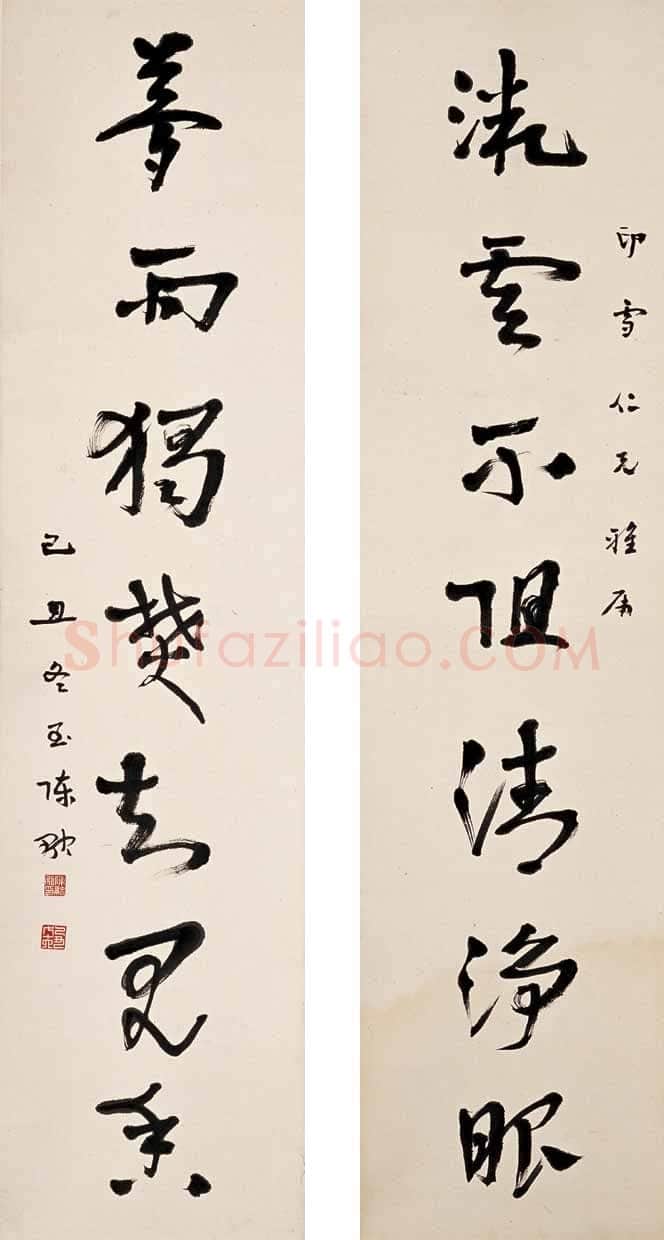 陈融《草书七言联》纸本 1949年作 各纵109厘米 横27厘米 澳门博物馆藏
