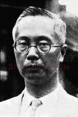 陈树人《行书山中七夕示若文诗轴》131×31cm 台北故宫博物院藏