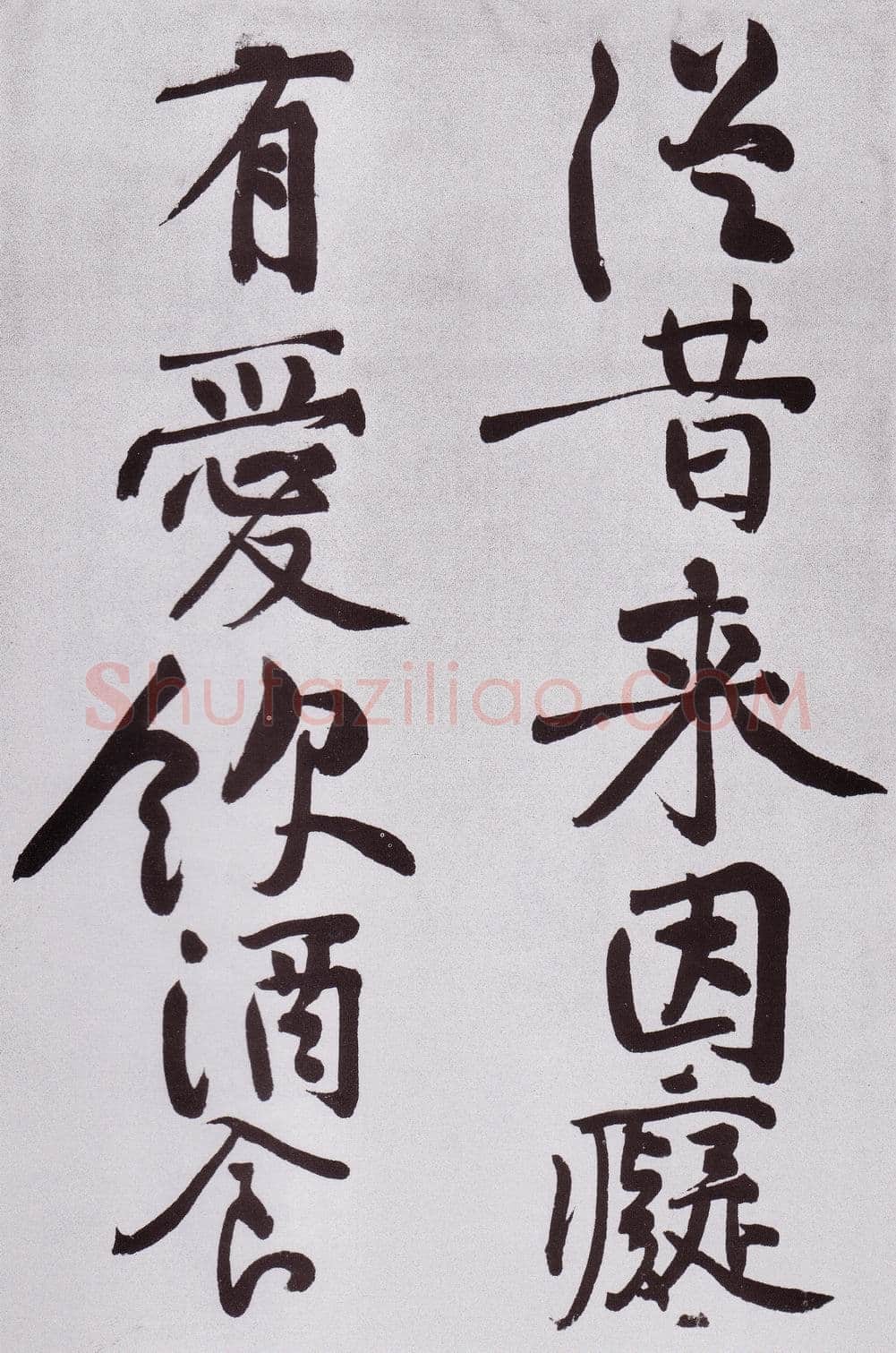 黄庭坚《发愿文卷》纸本行楷,33×679cm 元丰七年(1084)台北故宫博物院藏(兰千山馆寄存)