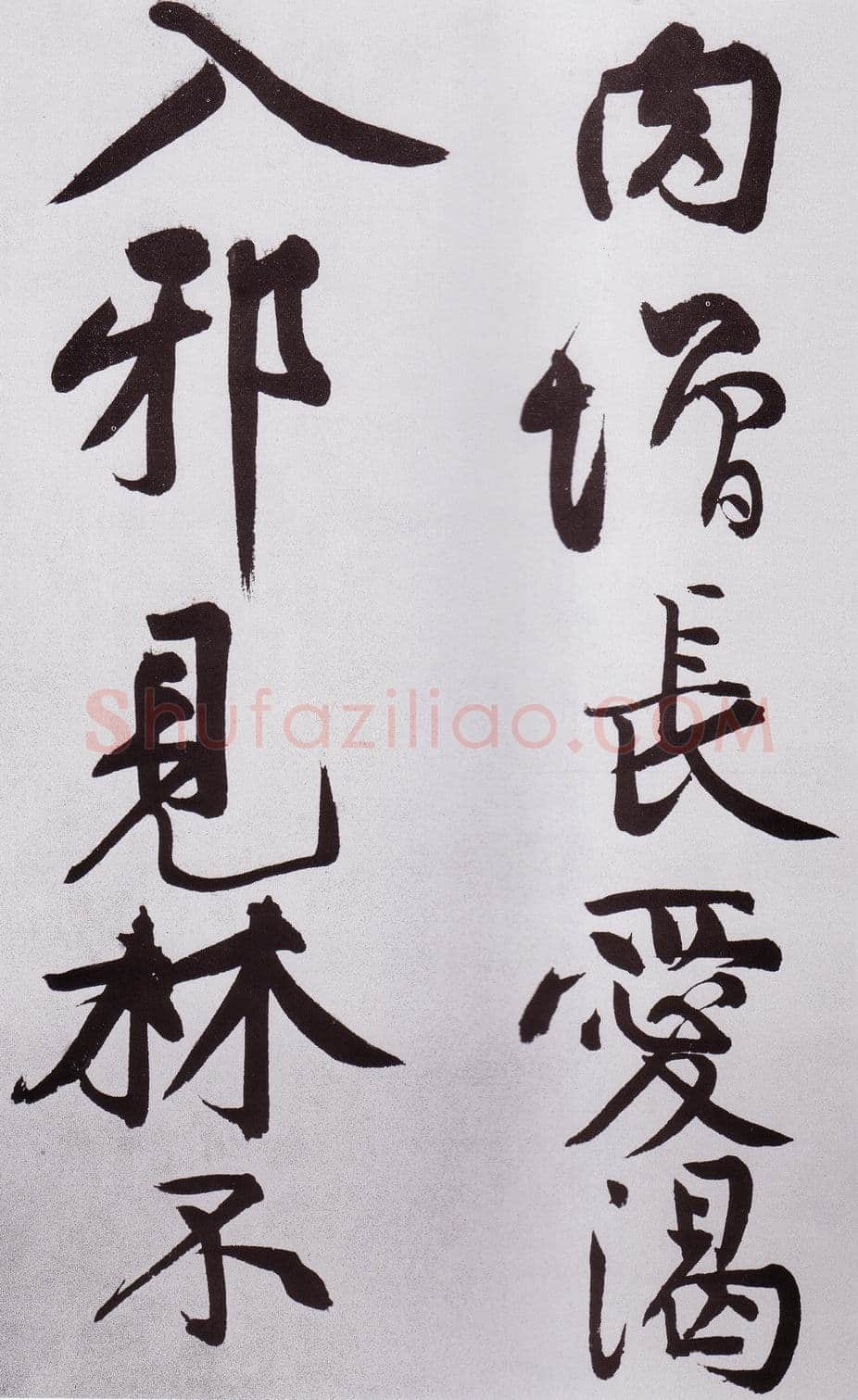 黄庭坚《发愿文卷》纸本行楷,33×679cm 元丰七年(1084)台北故宫博物院藏(兰千山馆寄存)