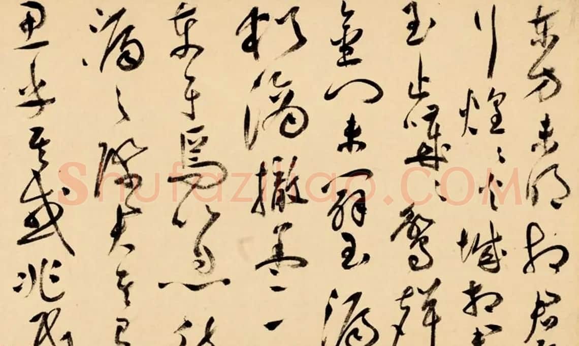 祝允明草书长卷赏析《待漏院记》附跋 | 书法长卷
