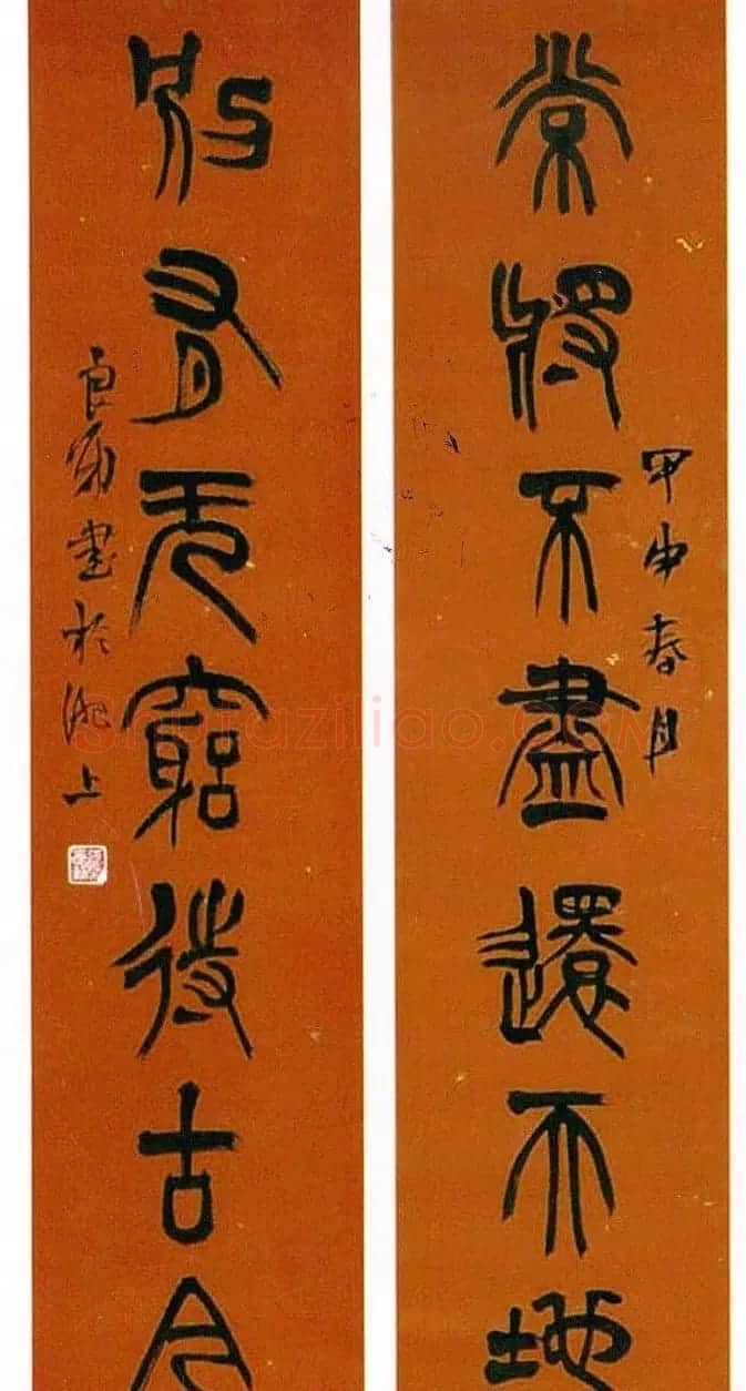 安徽张良勋书法作品欣赏 | 书法作品鉴赏