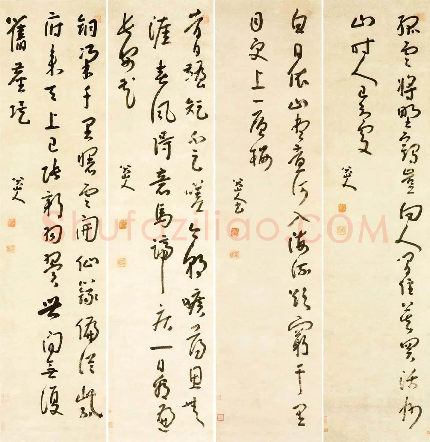 八大山人(朱耷)行草书唐诗四首