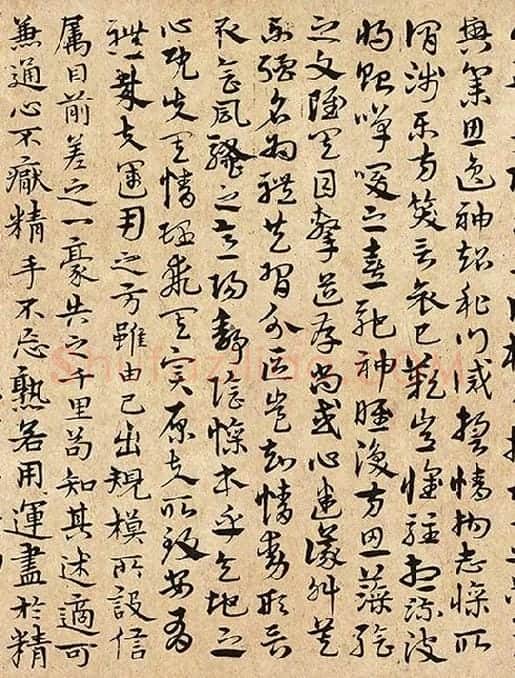 宋克书法《书谱》_04