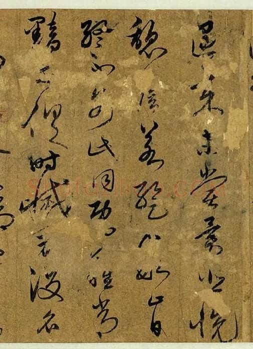 宋克草书《书五言古诗》_06