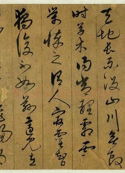 宋克草书《书五言古诗》_09