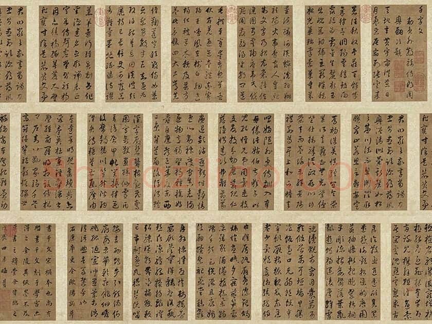 董其昌《仿欧阳询草书千字文》册
