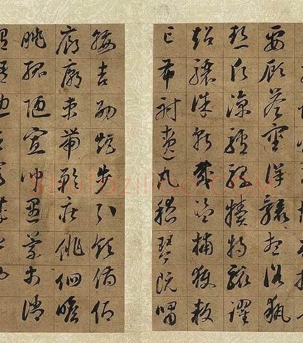 董其昌仿欧阳询草书千字文册_02