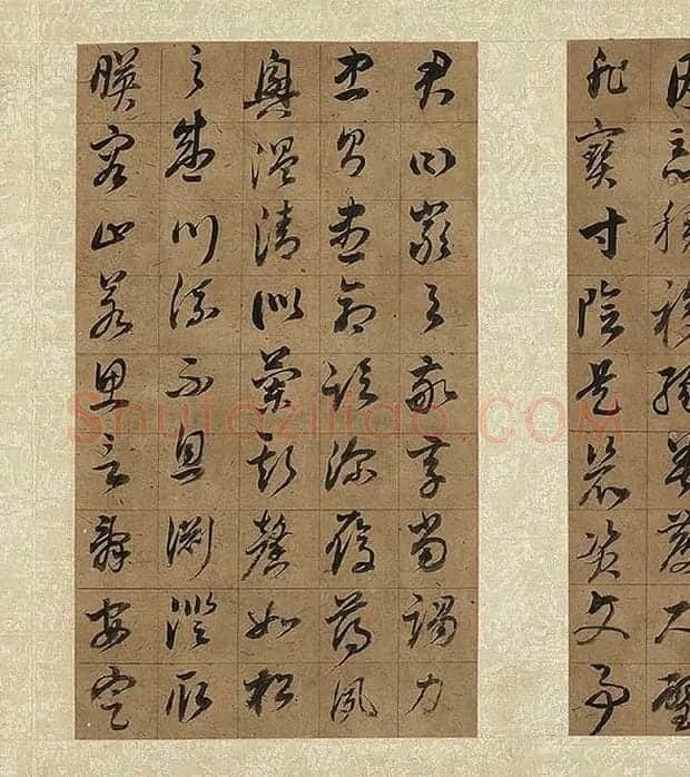 董其昌仿欧阳询草书千字文册_12
