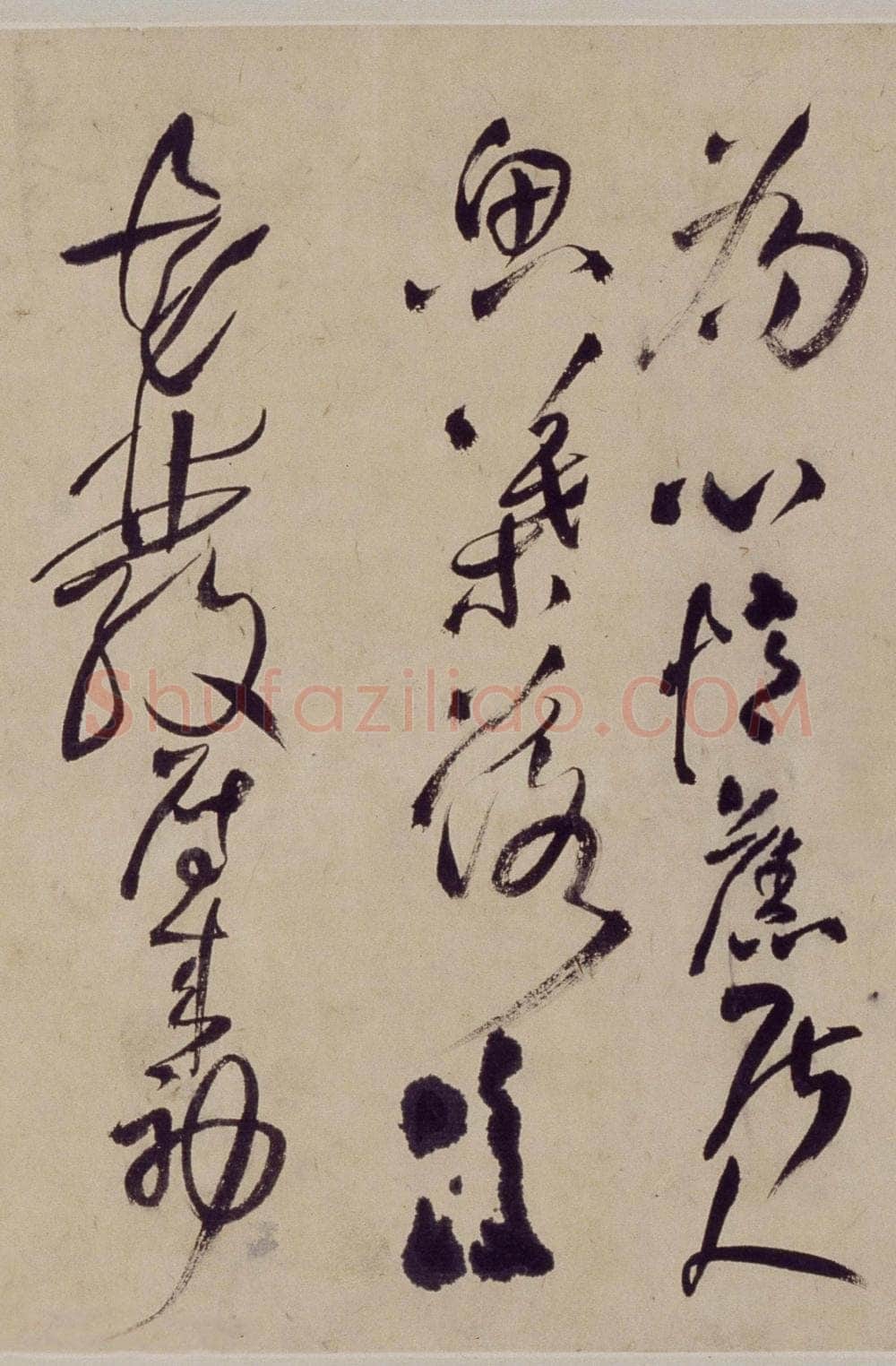 王铎《行草书自作五律五首诗卷》清顺治三年(丙戌1646年)北京故宫博物院藏