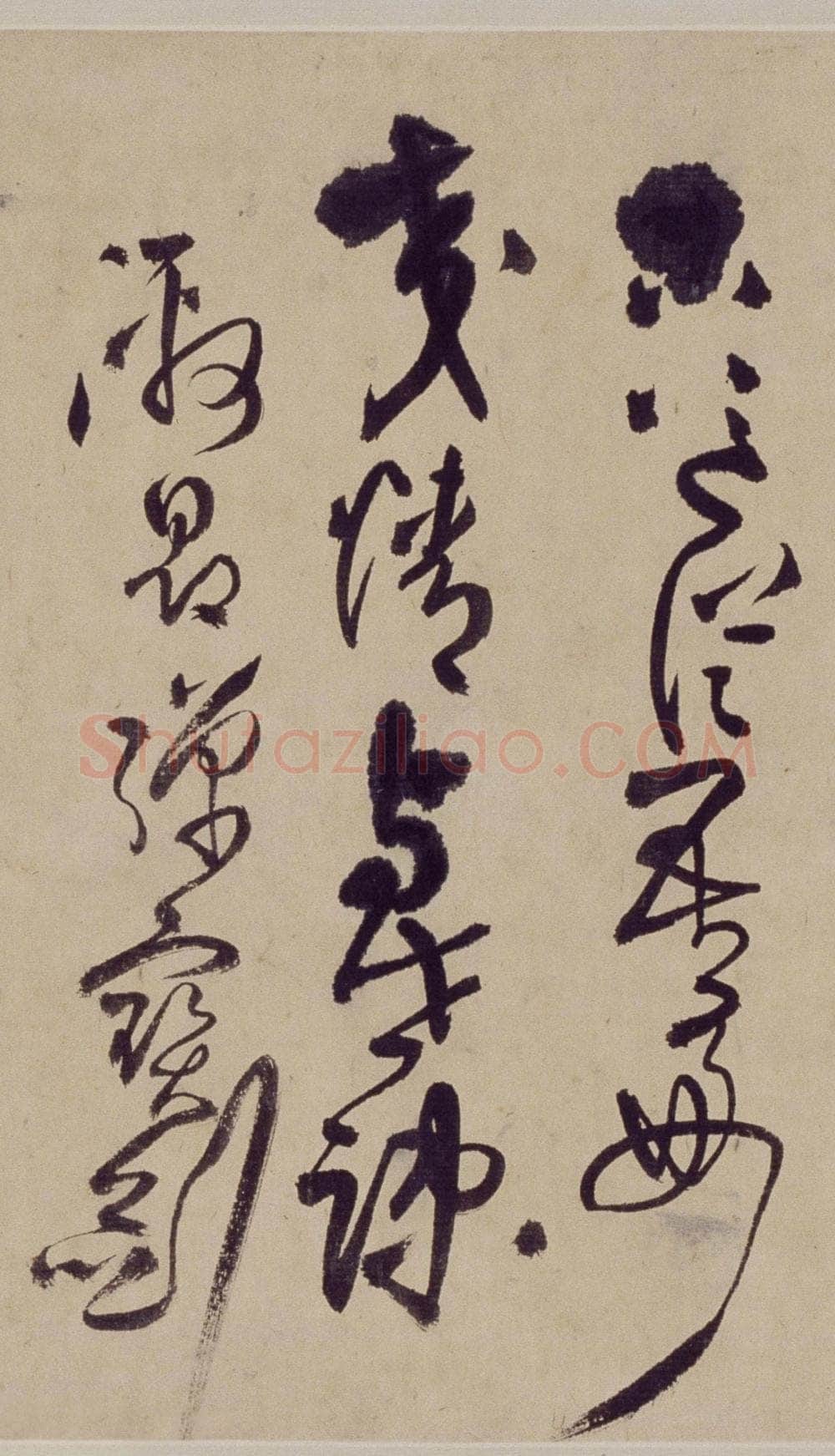 王铎《行草书自作五律五首诗卷》清顺治三年(丙戌1646年)北京故宫博物院藏