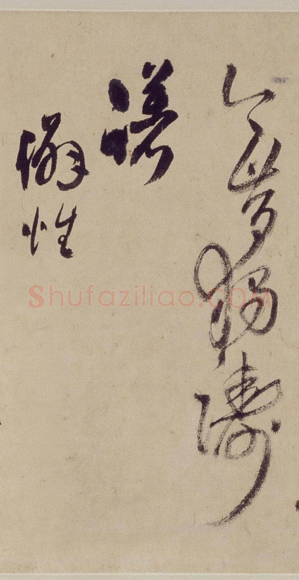 王铎《行草书自作五律五首诗卷》清顺治三年(丙戌1646年)北京故宫博物院藏