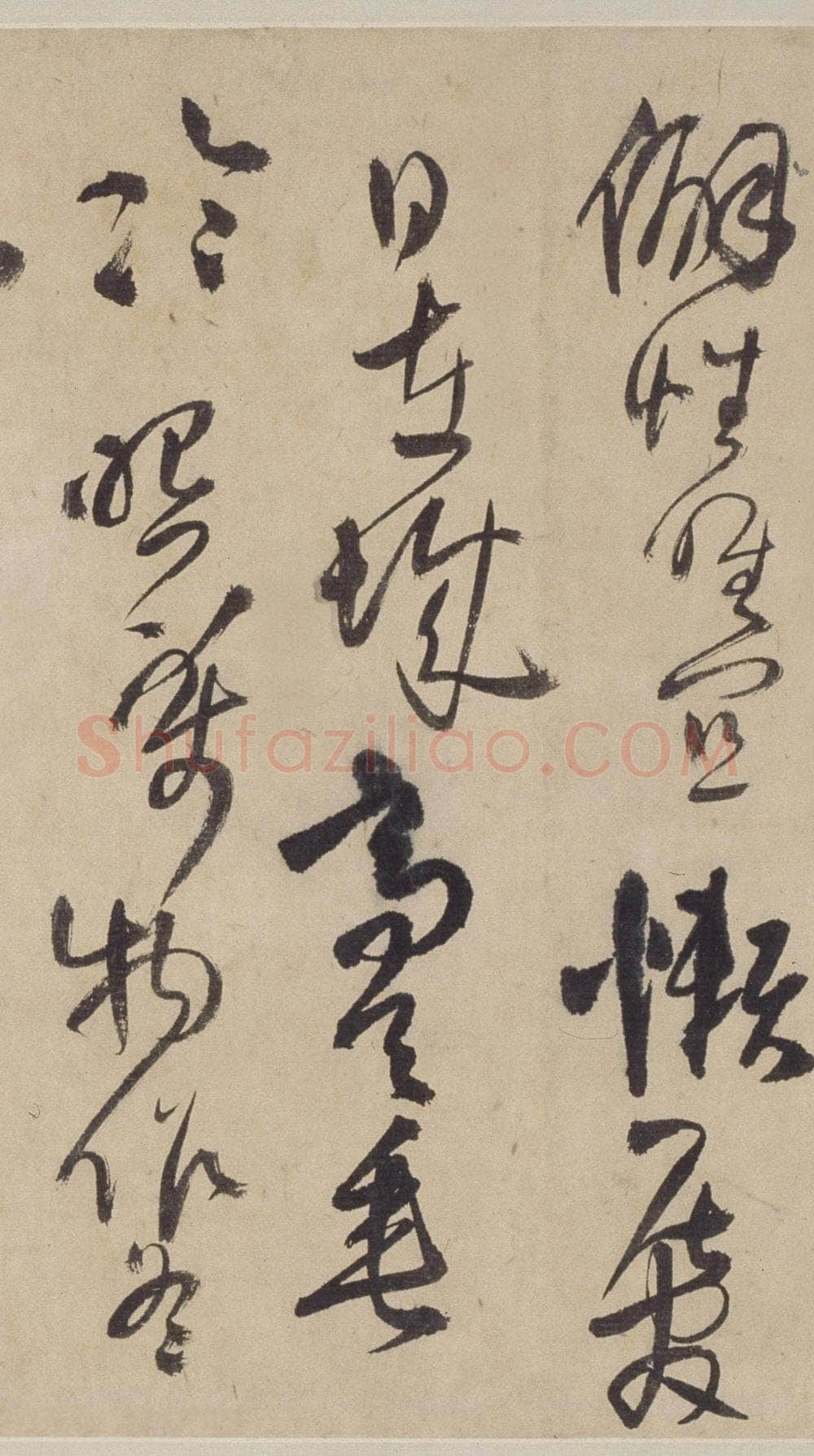 王铎《行草书自作五律五首诗卷》清顺治三年(丙戌1646年)北京故宫博物院藏