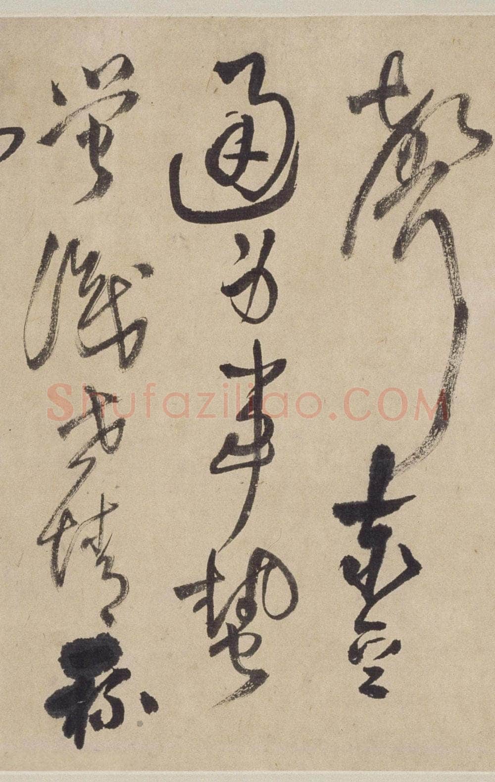 王铎《行草书自作五律五首诗卷》清顺治三年(丙戌1646年)北京故宫博物院藏