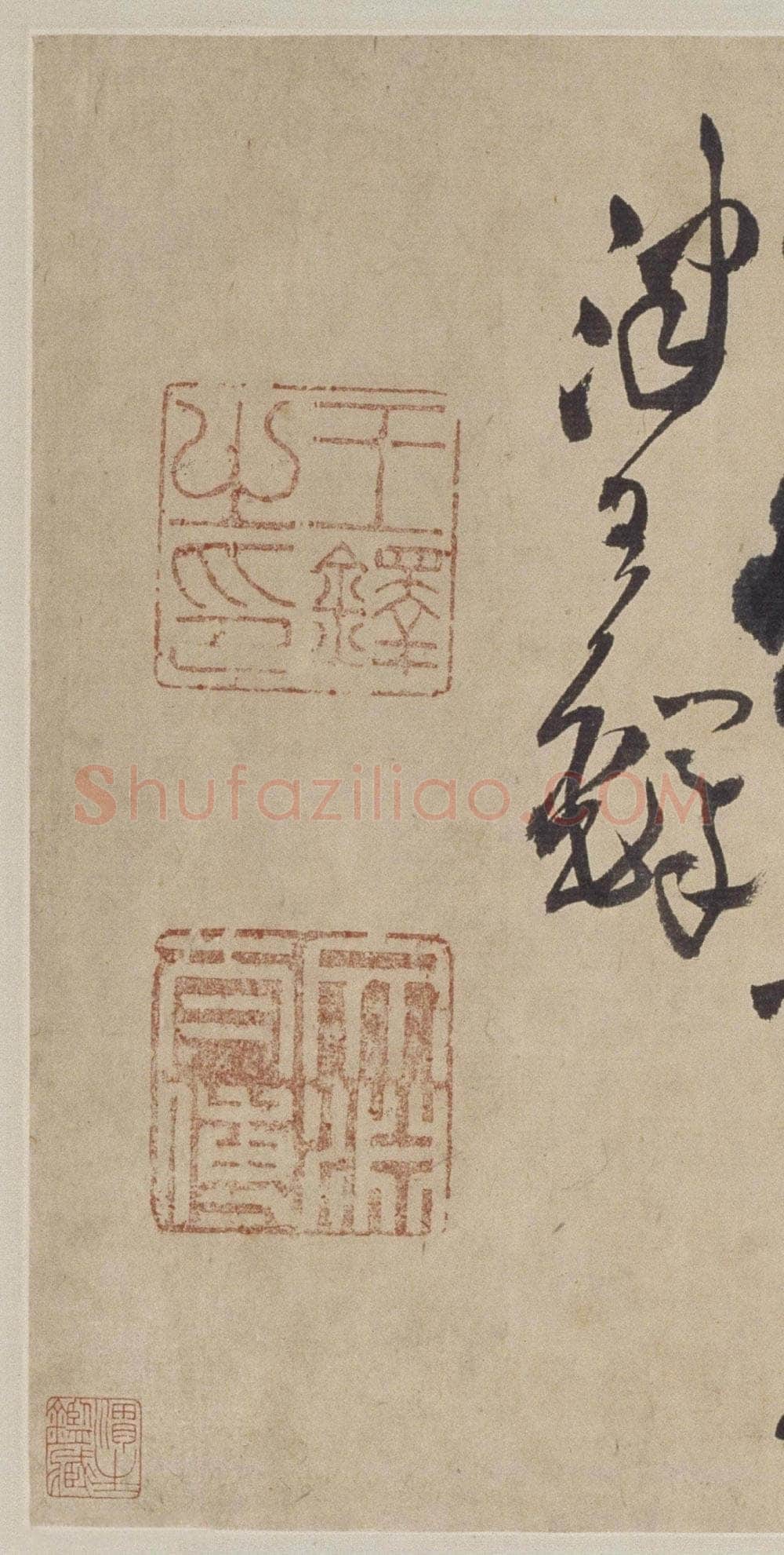 王铎《行草书自作五律五首诗卷》清顺治三年(丙戌1646年)北京故宫博物院藏