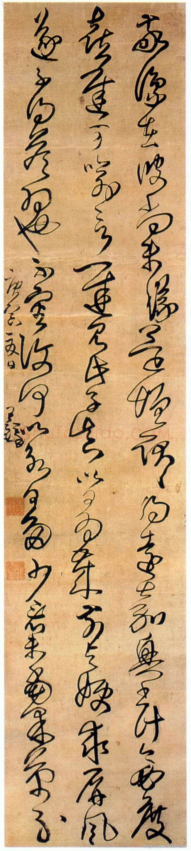 王铎《临王羲之帖》轴 清顺治七年(庚寅1650年)。草书，绫本。纵240cm，横51cm。开封市博物馆藏。