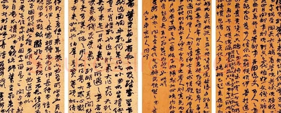 金石书画大师赵之谦信札手迹欣赏 | 书法名家作品欣赏