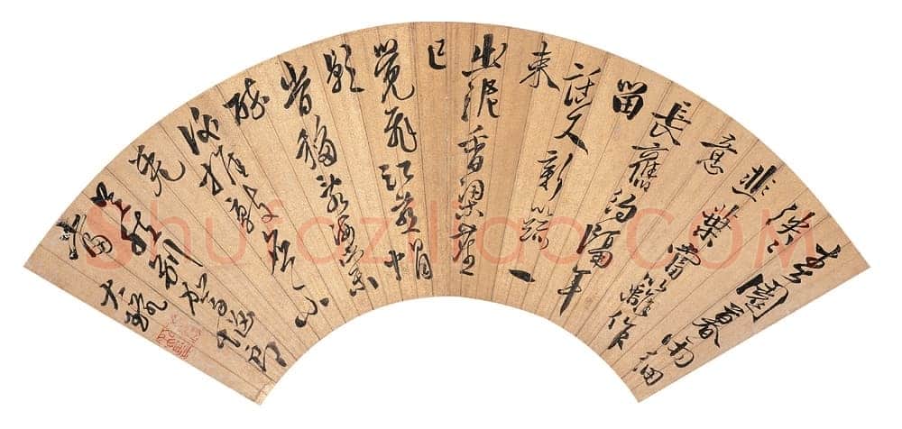 徐渭《行书七言诗扇面》水墨金笺