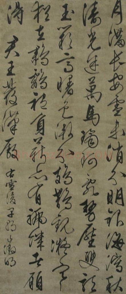 文徵明《行书雪后早朝诗轴》纸本 纵150.5 横65.4厘米 青岛市博物馆藏。