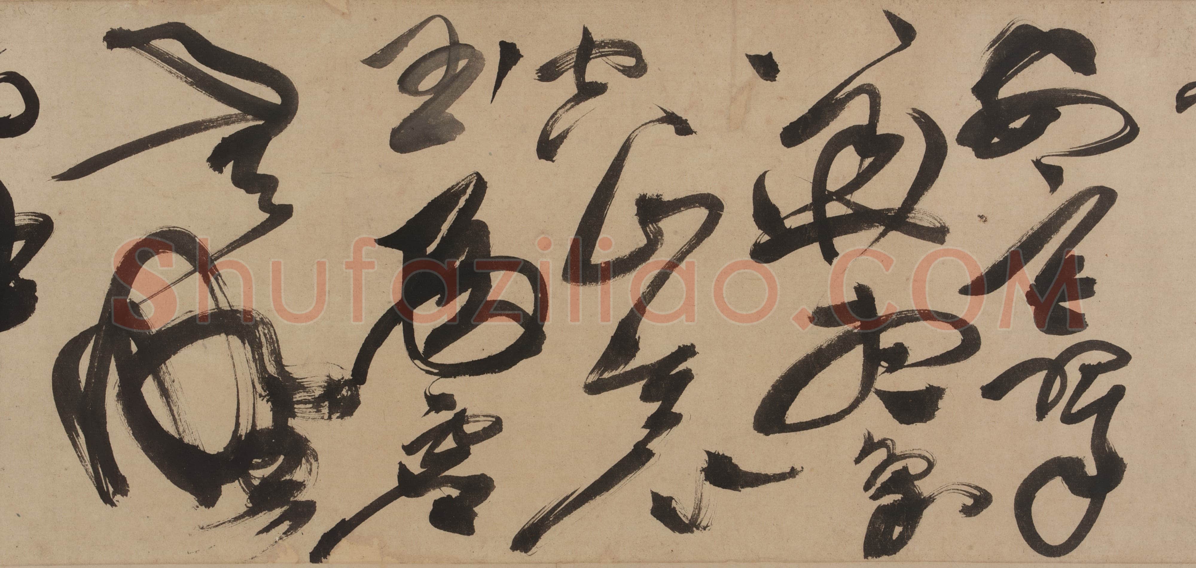 陈淳《草书杜甫三首诗卷》纸本 草书　26.8×770.2 cm 美国弗利尔美术馆藏